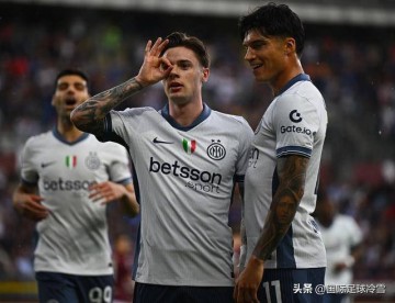 国米奇策致胜为巴黎储备新套路奇兵发威打破套路固化