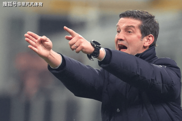 国米2-0胜多特落入附加赛:艰难赢下一支强队,齐沃保持晋级自信