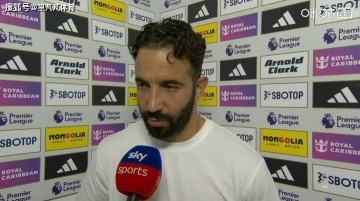 任重道远!两战不胜曼联问题难解,压力越来越大的阿莫林陷入矛盾