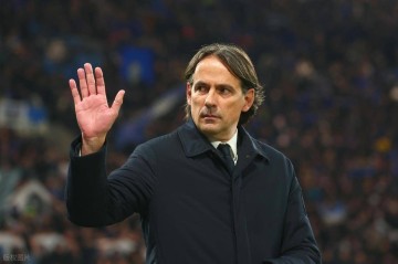 意甲：小因扎吉决定离开国米的原因，其实早就被看穿了！