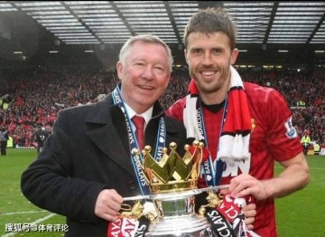 84岁弗格森现场观赛!曼联2-0击败热刺,卡里克执教25天豪取4连胜