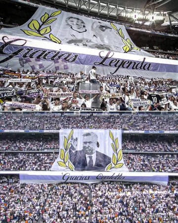 最后一舞！皇马巨幅Tifo亮相，致敬安切洛蒂、莫德里奇荣耀时刻