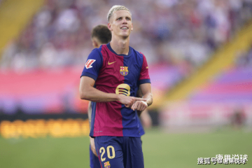 唐果说球 意甲,维罗纳vs那不勒斯