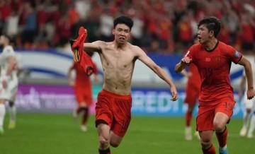 国足迎利好!国家副主席足协主席联手西甲,深化体育合作剑指2030