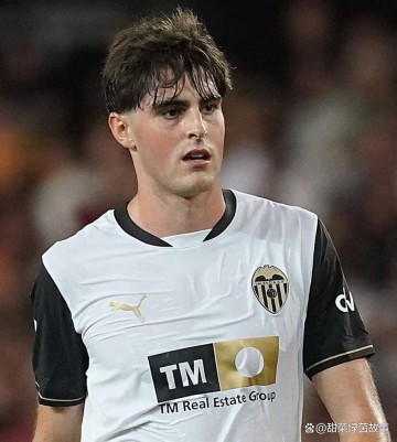 曼联或将以2600万英镑签下西甲中场,有望解决“重大”问题