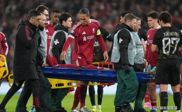 欧冠出局后再遭重创 利物浦9000万神锋重伤 或缺阵1年+无缘世界杯