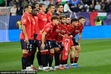 埃尔切2-1塞尔塔:约翰·切图亚闪耀,埃尔切冲击欧冠席位