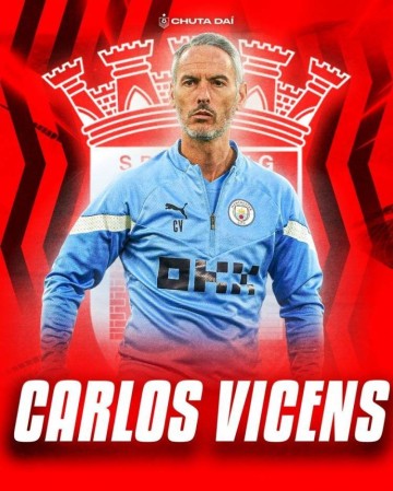 球报:曼城助教卡洛斯-维森斯将成为葡萄牙布拉加队新帅