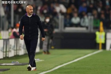 打不过就挖?圣西罗相中“博人”主帅,然而对方成绩却比米兰好