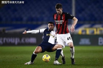 一日意甲动向：意大利再遭耻辱打击，国米队长回归比赛制造自信