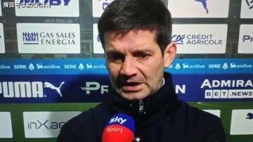 一日意甲动向:国米2-0胜帕尔马继续领跑,米兰续约队长自信满满