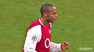 降维打击——国米打进欧冠决赛的次数，和法甲打进欧冠决赛的次数，完全一致