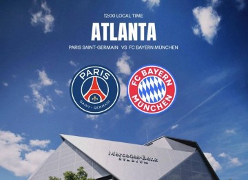 凌晨0点,世俱杯20亿大决战:巴黎渴望复仇,能否终结拜仁连胜?