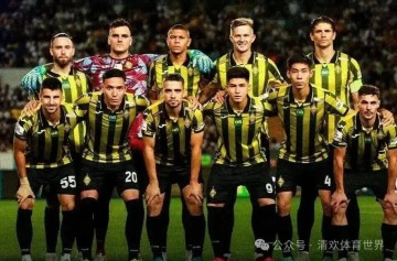 欧冠冠军年年有,夺冠球队各不同,这些豪门球队竟这么多年未夺冠了!