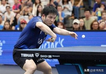 樊振东德甲比赛再爆冷门!5胜3负收尾,启程回国,将备战全运会