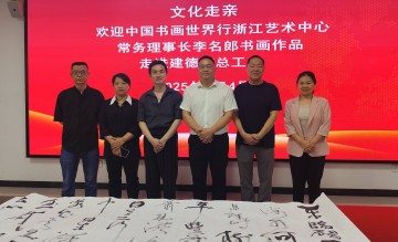 欧冠16强抽签揭晓：曼城再遇拜仁 阿森纳对阵波尔图成焦点