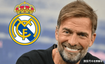 利物浦后防面临改革,科纳特即将离队;克洛普回应了皇家马德里的工作联系:这不可能发生;