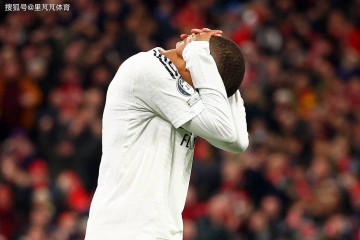 一日西甲动态:巴黎主席再次DISS姆巴佩,巴萨购买“佩剑”塑框架