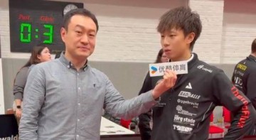 2-3惜败!林高远欧冠首秀爆冷,1月22日能复仇?