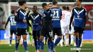 德甲情报:圣保利多人复出,汉堡阵容仍在变动