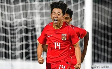 7-0狂胜!U17踢出曼城感觉,邝兆镭独造3球打脸马德兴:还有谁?