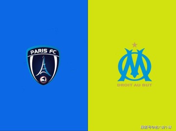 【老六说个球1.31】今日法甲：巴黎FCVS马赛