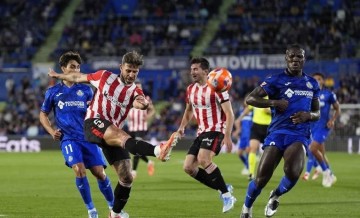 西甲终章夜：巴萨三冠加冕！毕尔巴鄂欧冠梦圆