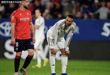 输球不可怕，失去人心才可怕！皇马更衣室对阿韦洛亚“双标”不满