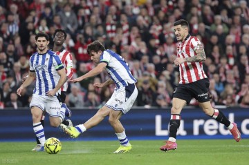 1-1,88分钟绝平,西甲第14逼平西甲第8,10人皇家社会4连胜终结