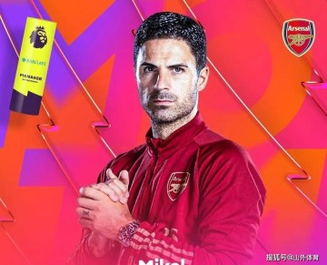 执教近18年!施密特率小球会逆袭德甲,五大联赛长情主帅各有风采