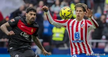 西甲疯狂夜!积分榜乱了:巴萨重回榜首,马竞三连胜,前2仅差1分