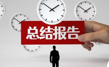 从中超下课到欧冠主帅!前上海海港主教练,莱科紧急接手欧冠球队