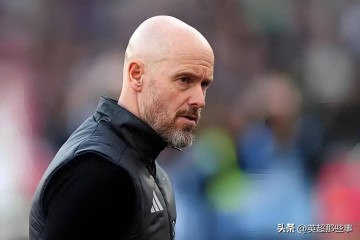 对比明显!滕哈格下课后,新药厂起飞!7场不败,逼近德甲前2!