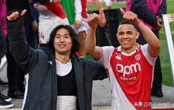 南野拓实第9球，摩纳哥大胜里昂，确保欧冠资格