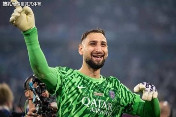 回归米兰城？巴黎续约门神遇到阻力，国米PK曼联暗中接洽会谈