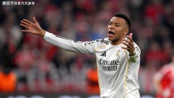 姆巴佩的魔咒：十年欧冠无冠，皇马之梦竟成巴黎笑谈