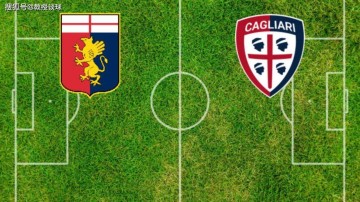 意甲:热那亚vs卡利亚里,连续丢球+锋线便秘,两只菜鸡互啄?