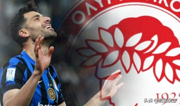 国米收获多重喜讯!冗员清理完毕,欧冠赛程利好,轮换策略优化!