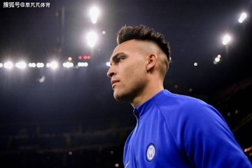 国米队长专访吐露心声:幼年贫困感恩父母支持,曾跟孔蒂打架