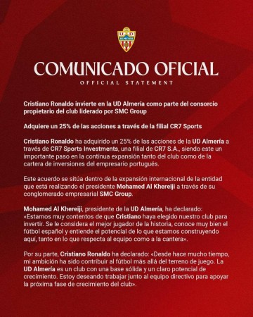 这次真是罗总裁了！C罗收购西乙第3名25%股份，下赛季有望战西甲