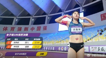 体坛联播｜逆转之夜！阿森纳2比1绝杀纽卡，巴萨登顶西甲