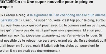 樊振东德甲首秀在即，勒布伦望欧冠交锋，球迷：世界都爱小胖