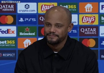 盆满钵满!拜仁成绩出色财政收入优,豪门底气底蕴正是由此而来