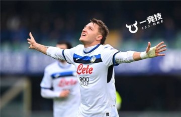 【一竞技】意甲:亚特兰大真核或离队,沙特开10倍薪水挖人