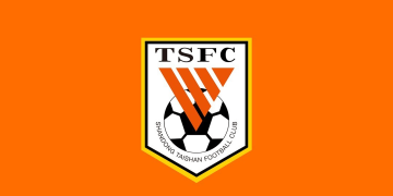 利好!山东泰山新外援近期将公布,据说来自欧冠球队