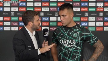 不想踢就走！国米0-2爆冷出局，劳塔罗马洛塔点名批恰尔汗奥卢