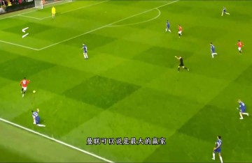 拉什福德转战西甲:曼联为何急于摆脱这位青训天才