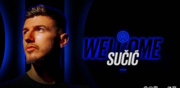 意甲最新动态:拜仁加速购买莱奥,国米引进两名新援展开新计划