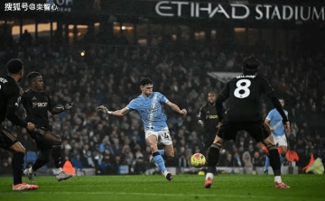 曼城今晚激战纽卡+剑指联赛3连胜+力争缩小与阿森纳分差!