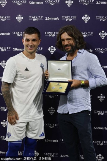 西甲新赛季揭幕战:吉罗纳主场迎战雷奥,谁能抢得开门红?